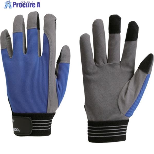 TRUSCO 【売切廃番】グリッピング人工皮革手袋(袖口ゴム・マジックタイプ) X-TGRIP フィ...