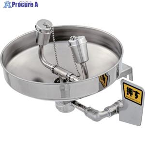日本エンコン 緊急用洗眼・顔器 ▽819-2960 401(819-2960) 1台 : プロ