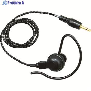 JVCケンウッド(JVC KENWOOD) ヘッドセット KHS-35F d2ldlup KHS-35Fヘッドセット(耳掛けタイプ)JVCケンウッド(JVC KENWOOD