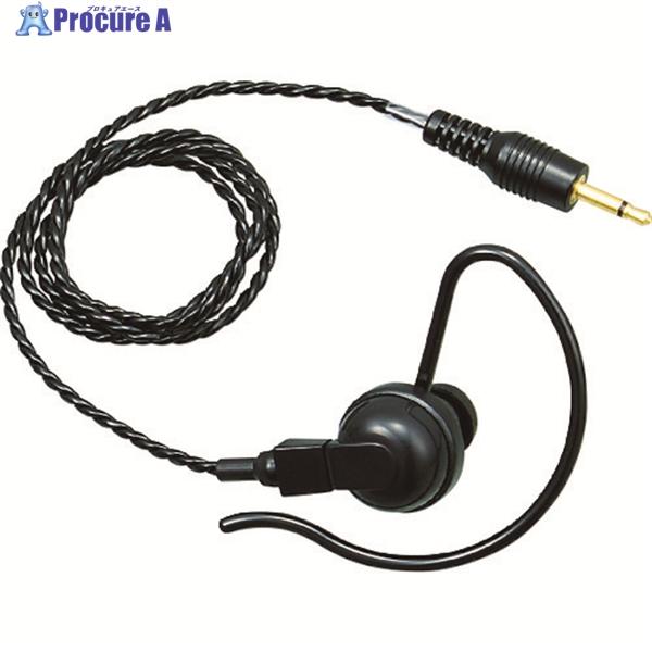 KENWOOD イヤホン(スピーカーマイクロホン用)  ▼819-3829 KEP-6  1個