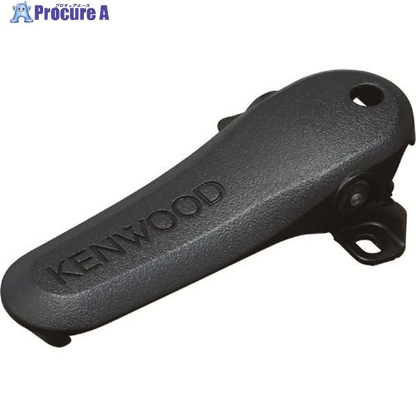 KENWOOD ベルトフック(TPZ-D563BTE同梱品)  ▼819-3834 KBH-20  ...
