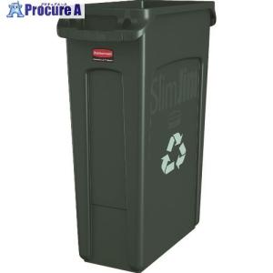 ラバーメイド スリムジムコンテナ 通気孔付き 87.1L グリーン   819-4494 354706  1個