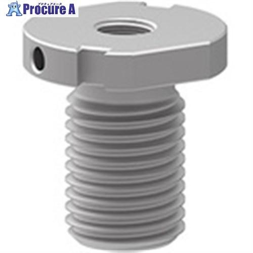 RUD 変換アダプター ASPA M16/M8  ▼819-5523 ASPA-M16/M8  1個