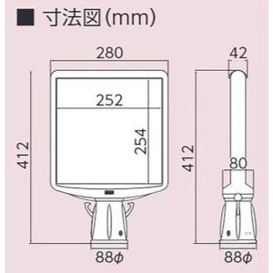 ユニット コーンサイントップ2 白無地両面 ▼...の詳細画像4