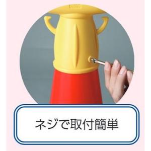 ユニット コーンサイントップ2 白無地両面 ▼...の詳細画像5