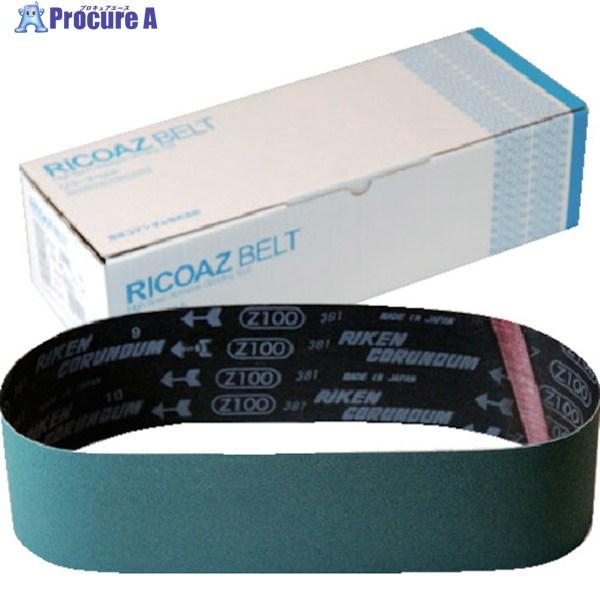 理研コランダム リコーズベルト(Z7)#80  ▼819-9091 31-Z7-F-100X915-...