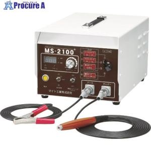 新ダイワ 150A 2.5kVA ガソリンエンジンウェルダー EGW150MS / 防音型