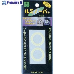PRI24-5154：カストロビエホ（カストロビージョ）持針器 9cm ロック