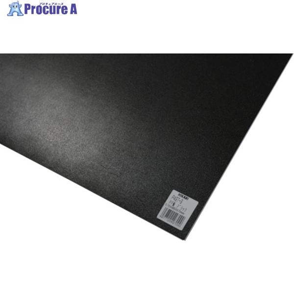 光 PP板 ブラック 0.75×485×570mm  ▼820-1889 P497-9  1枚