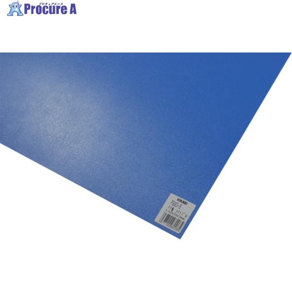 光 PP板 ライトブルー 0.75×970×570mm  ▼820-1906 P980-6  1枚