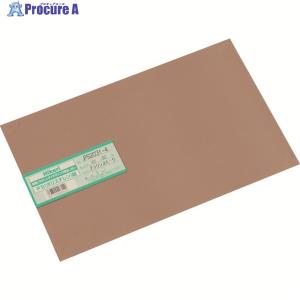 光 ポリスチレン板 ブラウンスモーク 200×300×1.0mm ▼820-2016 PS2031-4 1枚
