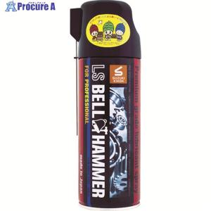 ナスカルブ NASKALUB 超極圧潤滑剤 420ml スプレー ＜格安送料対象商品