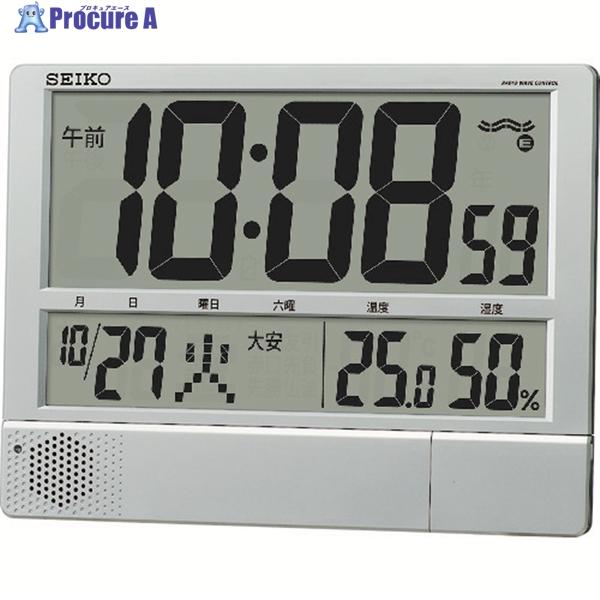 SEIKO プログラムチャイム付き電波時計  ▼820-2561 SQ434S  1個