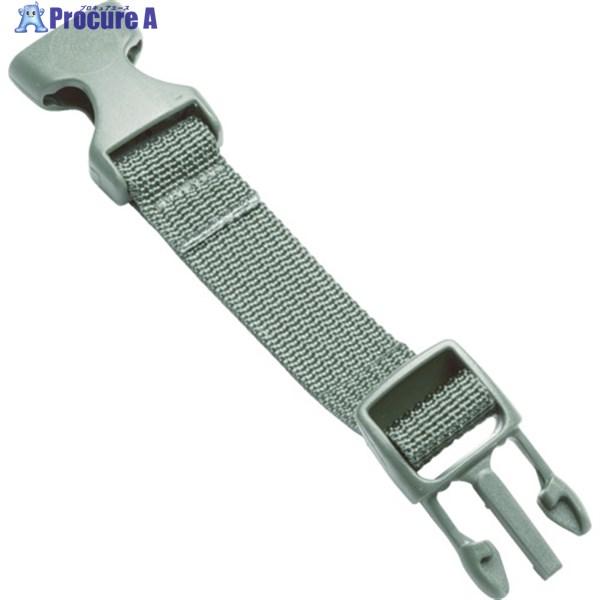 TEAMWENDY エクステンダー あご紐 FG  ▼820-2673 21-EXT-11  1個