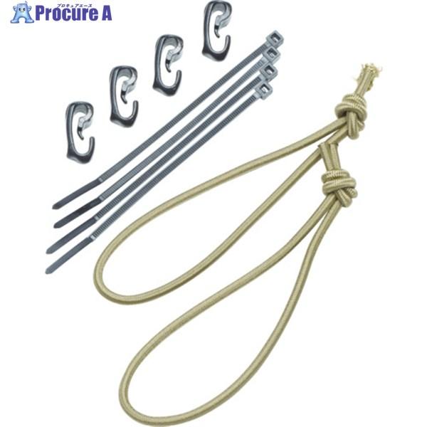 TEAMWENDY 【売切廃番】RAIL 2.0 ショックコードキット コヨーテブラウン  ▼820...