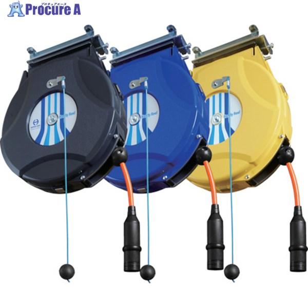 日平 ハンディーエアーリール(ブレーキ付) ホース内径6.4×外径10mm 黄  ▼820-2804...