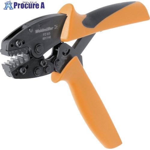 ワイドミュラー 圧着工具 PZ 6/5  ■▼820-4897 9011460000  1丁