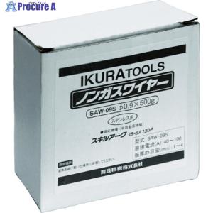 ツルミポンプ ステンレス製 水中ポンプ 50SQ2-2.4S (単相100V400W/非