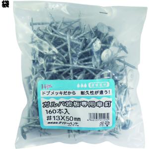 DAIDOHANT ガルバ波板専用傘釘 スクリ...の詳細画像2