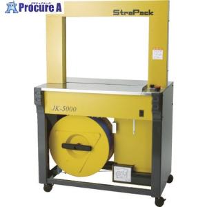 信越ファインテック 半自動梱包機 SF-EXS303型 : 現場にGO