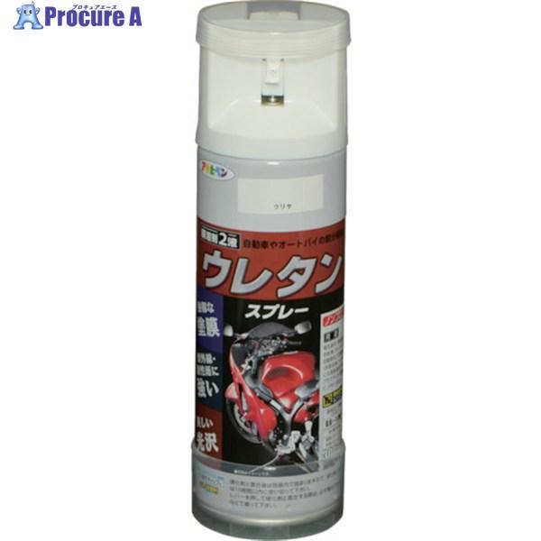 アサヒペン 弱溶剤型2液ウレタンスプレー 300ML クリヤ  ▼824-9183 604873  ...