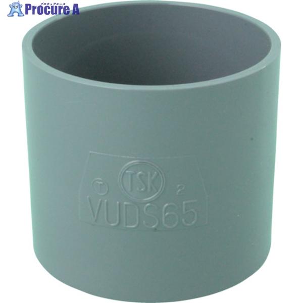 トーエー VU継手 ソケット 40  ▼825-3065 VUDS40  1個
