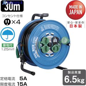 ハタヤ(HATAYA) サンデーリール15A×30m S-30 4930510405018