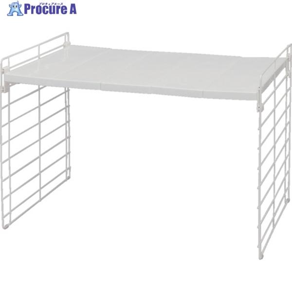 IRIS 246236 シンク下伸縮棚 1段 USD-1V ホワイト  ▼827-5186 USD-...