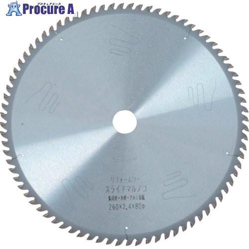 IWOOD リフォームソー スライド用 355X3.0X100P  ■▼827-5383 97073...