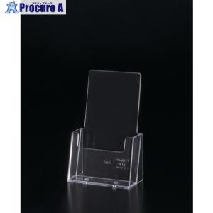 友屋 カタログホルダーA4三つ折 C110   827-5702 22313  1個