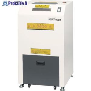 MS シュレッダー MSD-F500DM ■▼827-9150 MSD-F500DM 1台