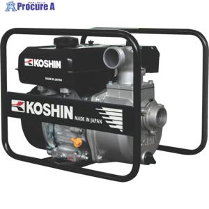 エンジンポンプ工進　HIDELS KH50G Amazon | 工進(KOSHIN) 4サイクル エンジンポンプ ハイデルス