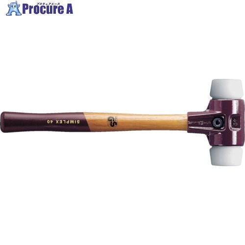 HALDER SIMPLEX プラスチックハンマー 鋳鉄ハウジング、木製ハンドル 頭径(80)mm ...