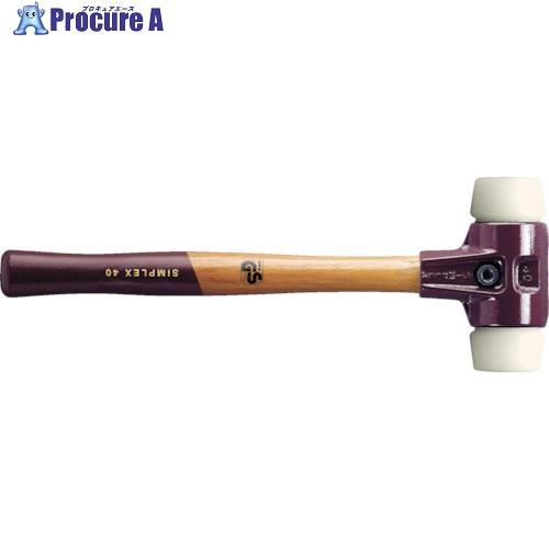 HALDER SIMPLEX プラスチックハンマー 鋳鉄ハウジング、木製ハンドル 頭径(80)mm ...