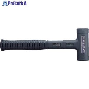 HALDER ブラッククラフトハンマー 無反動 ナイロン径40   828-0074 3379.040  1本