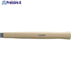 HALDER 無反動スーパークラフトハンマー用ハンドル 木製 40/45/50用  ▼828-0088 3566.040  1個｜procure-a