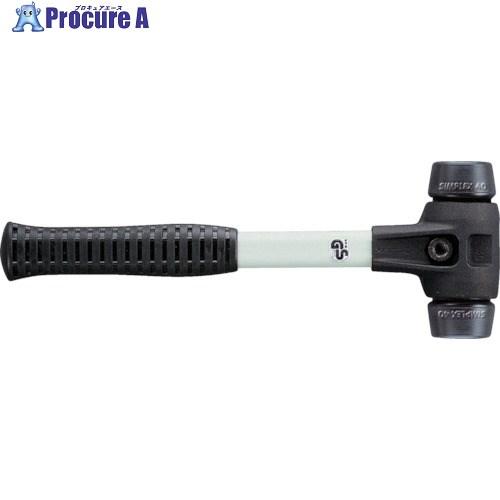 HALDER SIMPLEX プラスチックハンマー 強化型鋳鉄ハウジング、グラスファイバー製ハンドル...