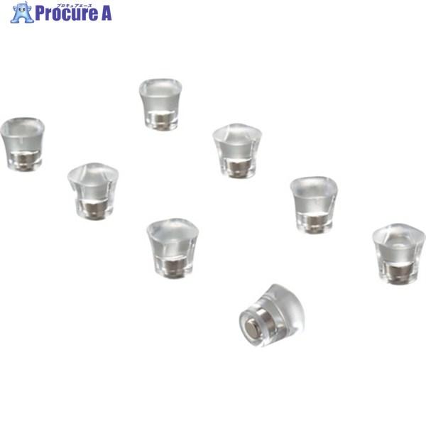 緑十字 強磁力マグネット(ピン型タイプ) 透明のみ/8個組 MG-785-T 12Φ×13mm  ▼...