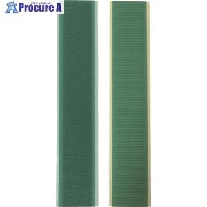 ユタカメイク マジックテープ アイロンワンタッチ 25mm×15cm グリーン   828-0537 G-85  1袋