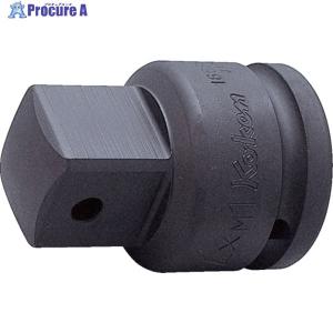 コーケン 25.4mm差込 インパクトアダプター 凸19mm ボール式