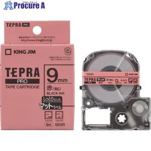 キングジム テプラPROテ-プカ-トリッジ 幅9mm 薄紅   828-0915 SB9R  1個