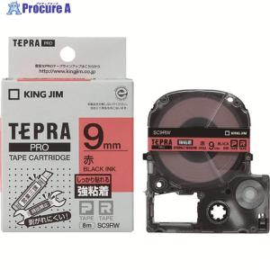 KING JIM 【純正】「テプラ」PROテープ 18mm 青ラベル/白文字 長さ8m