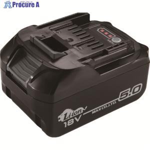 マックス（MAX） 純正 JC-925A 急速充電器 スライド式 14.4V