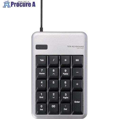 ELECOM Excel操作に最適なUSBテンキーボード Mサイズ シルバー  ■▼828-2950...