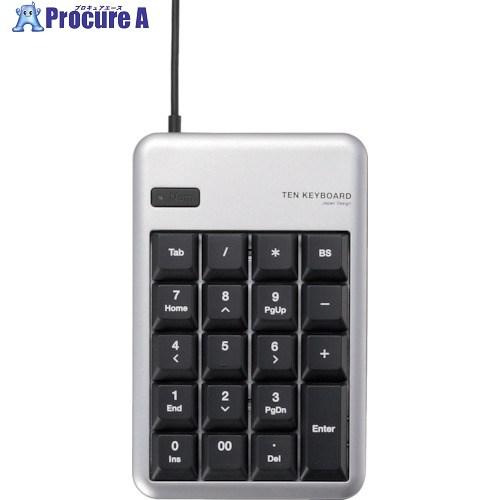 ELECOM 2ポートUSB2.0HUB付USBテンキーボード Mサイズ シルバー  ▼828-29...
