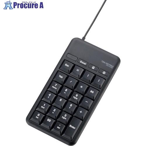 ELECOM ホットキー付有線テンキーボード USB2.0HUB付 ブラック  ■▼828-2955...