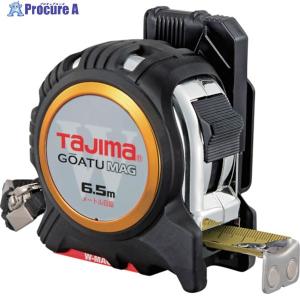 タジマ 剛厚セフGロックダブルマグ25 6.5m メートル目盛 スケール