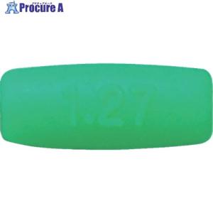 アネックス キャッチグリップ部品 (ボールポイントレンチ 1.27mm用) ■▼828-5442 HBC-1.27 1個