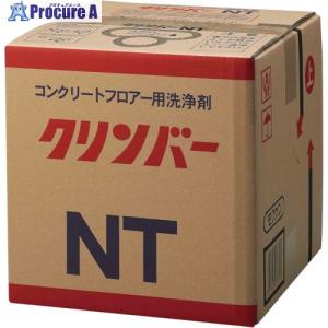 モクケン 床用洗浄剤 クリンバーNT 18L (1箱入)  ▼828-6249 13330  1箱｜procure-a