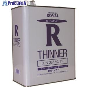 ROVAL 亜鉛メッキ塗料 ローバルシンナー 1L缶  ▼828-6842 RT-1L  1缶｜procure-a